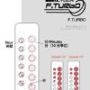 EleeNo Cyber F.Turbo - Black / Red